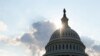 Kubah gedung Capitol di Washington, 26 Juli 2019. (Foto: Reuters)