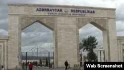 Azərbaycan-Rusiya sərhədi (Arxiv foto, mənbə VOA)