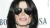 La famille de Michael Jackson, déboutée par un tribunal de Californie