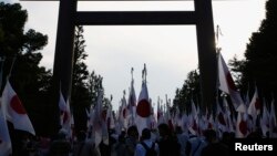 Jasukuni hram žrtvama iz Drugog svetskog rata