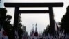 Explosion Damages Toilet at Japan's Controversial Shrine