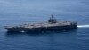 Korsel Ingin Latihan Bersama Gugus Serang Kapal Induk AS