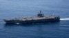US: Naval Strike Force Now Headed to Korean Peninsula