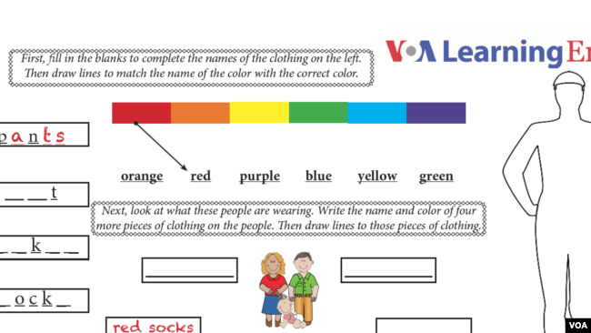 Activity Sheet Lesson 14