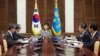 한국 청와대, 국가안전보장회의 상임위 소집…미 대선 결과 논의