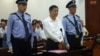 Chinese Courts Put More Criminal Trials Online