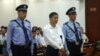 Pengadilan China Izinkan Mantan Politisi Senior Ajukan Banding