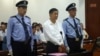 Chinese Court to Hear Bo Xilai Appeal