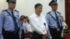 Bo Xilai Appeal Ruling Expected Friday