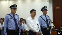 Bo Xilai, devant le tribunal