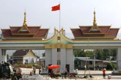 တရုတ် - မြန်မာနယ်စပ်