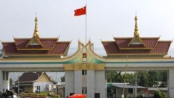 တရုတ်-မြန်မာဆက်ဆံရေး ကျဆင်းလာခြင်းက ပြည်တွင်းငြိမ်းချမ်းရေးလုပ်ငန်းတွေ ထိခိုက်မလား