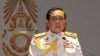 Thai Coup Chief: No Elections for 15 Months