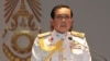 태국 국왕, 군부 쿠데타 승인