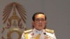 رهبر نظامی تایلند: انتخابات تا سال دیگر برگزار نمی شود