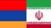 سفر نخست وزیر ارمنستان به ایران