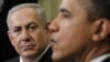 Tòa Bạch Ốc: Tổng thống Obama sẽ không gặp Thủ tướng Israel