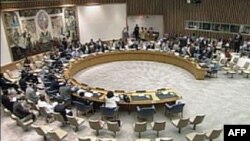 Cənubi Koreya hərbi gəmisinin batırılması haqda bəyanat bu gün təsdiqləndi