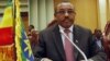 Hailemariam Desalegn Becomes New Ethiopian Leader