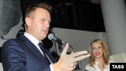 Russian opposition leader Aleksei Navalny