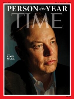 Elon Musk, pendiri dan CEO SpaceX dan COO Tesla dinobatkan sebagai "Person of the Year" majalah Time yang dirilis di New York, 13 Desember 2021.