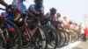 Lancement de la 5e édition du Tour cycliste en RDC