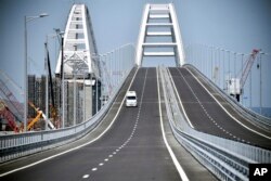 FILE - A view of the new bridge linking Russia and the Crimean peninsula prior to its opening ceremony near Kerch, Crimea, May 15, 2018.