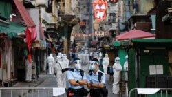 ဟောင်ကောင်က လူနေထူထပ်တဲ့အရပ်မှာ ကိုဗစ်ကြောင့် သွားလာမှုပိတ်ပင်
