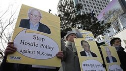 گفتگوهای آمريکا و کره جنوبی در مورد واکنش به پیونگ یانگ