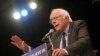 Sanders' Early Fundraising Surpasses Rivals
