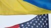 Новим послом США в Україні може стати генерал у відставці