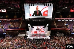 A speaker makes remarks during the Republican National Convention in Cleveland, July 19, 2016.