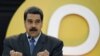 លោក Trumpប្រហែល​មិន​ជួប​ប្រជុំ​ជាមួយ​លោក Castro និង​លោក Maduro នៅ​ក្នុង​កិច្ចប្រជុំ​កំពូល​ស្តី​ពី​ទ្វីប​អាមេរិក​