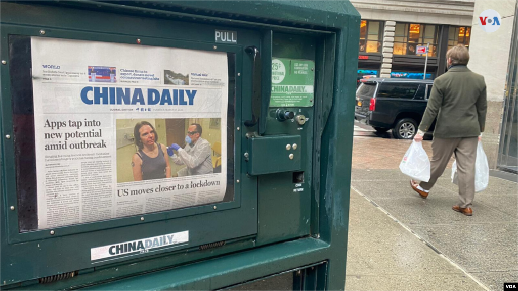 El alcalde Bill de Blasio anunció hace varios días la prohibición de las reuniones de más de 500 personas en un esfuerzo por redoblar las medidas para contener la pandemia. (Foto: Celia Mendoza)