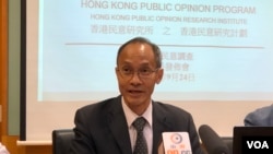 香港民意研究計劃研究所主席及行政總裁鍾庭耀 (美國之音李逸華拍攝)