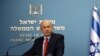 جلسه کابینه امنیتی اسرائیل به دلیل درز اطلاعات لغو شد