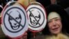 ادامه اعتراضات خيابانی به حکومت پوتين در زمستان سرد روسيه