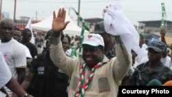 Abu Sakara, CPP candidate in Ghana's presidential election. (Abu Sakara web site)