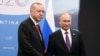 Эрдоган: Турция не откажется от закупки российского ЗРК С-400