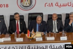 Judge Lachin Ibrahim, head of the National Electoral Authority, says 41. 5 percent of registered voters participated in the presidential election, Cairo, Egypt, April 2, 2018. (H. Elrasam/VOA)