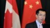 中國反駁入侵加拿大網路系統