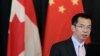 加拿大就中國訊問前加拿大外交官康明凱一事傳召中國大使