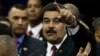 Maduro visita la ONU por disputa con Guyana
