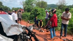 Segu Siraba Kasara Sereya