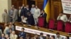 Украина: очередные парламентские выборы назначены на октябрь 2012 года