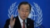 ООН начнет расследование предполагаемого использования химического оружия в Сирии