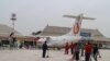 Bandara Adisucipto Mulai Dibersihkan dari Abu Gunung Kelud