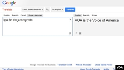 How Google Figured Out Khmer Translation