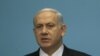 Нетаньяху: Израиль не откажется от мирных соглашений с Египтом