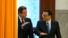 Britain's Cameron Visits Beijing, Pushes EU-China Free Trade Deal